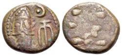 Ancient Coins - Kings of Elymais, Orodes II (c. AD 100-150). Æ Drachm. R/ Dashes