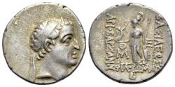 Ancient Coins - Kings of Cappadocia, Ariobarzanes I Philoromaios (95-63 BC). AR Drachm Ex Simonetta Collection