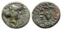 Ancient Coins - Sicily, Entella, late 2nd - early 1st century BC. Æ Quadrans