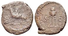 Ancient Coins - Anonymous, time of Domitian to Antoninus Pius (81-161) Æ Quadrans  GRIFFIN / TRIPOD RARE