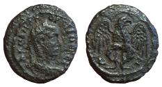Ancient Coins - Roman Egypt, Alexandria, Gordian III, 238-244 CE, Potin Tetradrachm (23 mm, 11.20 g., 12h) aVF