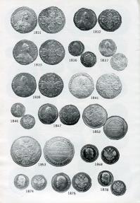 Ancient Coins - Auction Catalogue - Quality Sales Corporation - Abner Kreisberg - Jerry Cohen - Monday, November 27, 1972 - Very Important Sale of Russian Crowns - The Kelpsh Collection