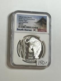 World Coins - Official Mint Medal 2018 1 Oz. South Korea .999 Silver Korean Tiger MS 69 NGC