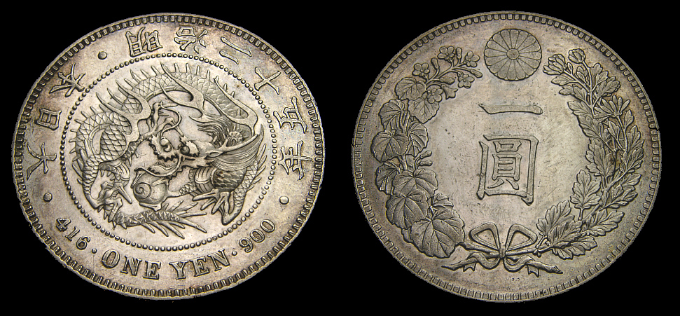JAPAN 1892 - 1 Yen - Year 25, EF