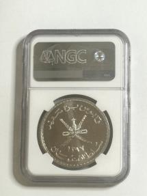 World Coins - AH1397 1976 Oman Conservation Silver Coin Caracal 2.5 Rials MS 69 NGC