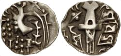 Ancient Coins - INDIA, Post-Kushan (Jammu and Kashmir), Yasovarman, Vigraha, 5th century AD Pale AV Dinar (23mm, 7.49 g, 12h) Good VF+