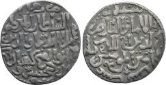 Ancient Coins - ISLAMIC, Seljuks, Rum, 'Izz al-Din Kay Ka'us II bin Kay Khusraw (Sole reign over Rum Seljuk, AH 643-646 / 1246-1249 AD) AR Dirham (22 mm, 2.69 g) Good VF