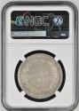 Ancient Coins - 1811 Bank of England 3 Shillings AU 58 NGC Graded