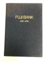 Ancient Coins - Fuji Bank 1880-1980