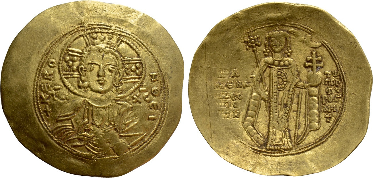 Byzantine Empire, MANUEL I COMNENUS (1143-1180). GOLD