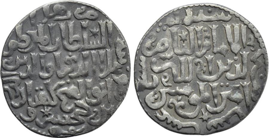 World Coins - ISLAMIC, Seljuks, Rum, 'Izz al-Din Kay Ka'us II bin Kay Khusraw (Sole reign over Rum Seljuk, AH 643-646 / 1246-1249 AD) AR Dirham (22 mm, 2.69 g) Good VF