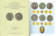 Ancient Coins - Frank Sternberg Auction 27 - November 7-8, 1994 - Ancient, Greek, Roman Coins, Cut Stones, Fibulae, Antiquities