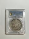 World Coins - 1596-HB Thaler PCGS Genuine Cleaned AU Detail Saxony D-9820 PCGS Graded