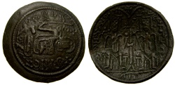 World Coins - Hungary Bela III 1172-1196 A.D. AE Rezpenz (3.18g, 26mm, 4h) Huszar 72 Rethy 98 (Stephen IV) VF