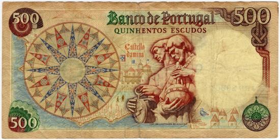 World Coins - Portugal 1979 500 Escudos P170b Fine