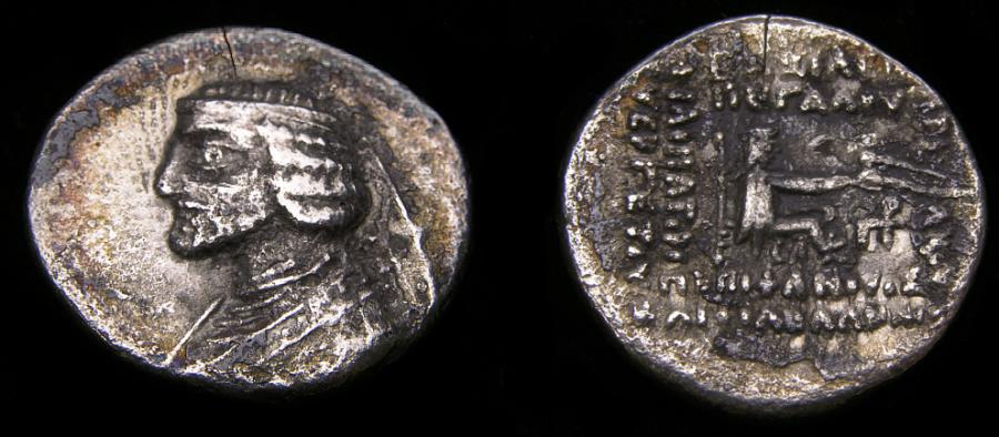 Ancient Coins - KINGS of PARTHIA, Artabanos II, Circa 75-62 B.C. AR Drachm (19 mm, 3.27 g, 12h), Rhagai mint VF