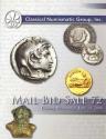 Ancient Coins - Classical Numismatic Group CNG - Auction 72 June 14 2006 PRL