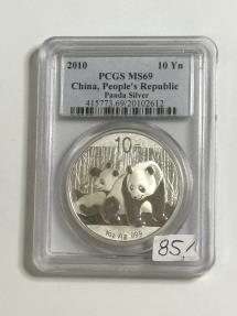 World Coins - 2010 10 Yen China, People's Republic Panda Silver 1 Oz. .999 Coin MS69 PCGS