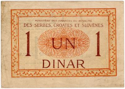 World Coins - Yugoslavia 1 Dinar 1919 P15 VF