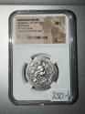 Ancient Coins - Sasanian Empire Yazdgard I, AD 399-420 AR Drachm AY Mint (Susa) Silver Coin NGC Graded MS
