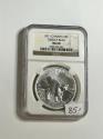 World Coins - 2011 Canada $5 Grizzly Bear Pure Silver Coin .9999 MS 68 NGC Graded