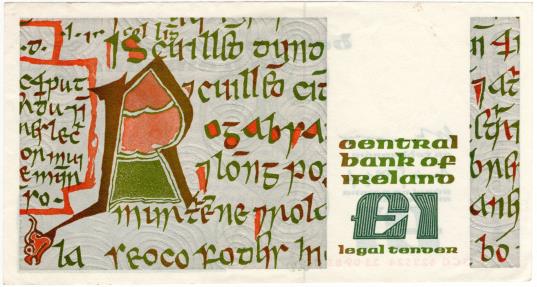 World Coins - Ireland 1981 1 Pound P70b UNC