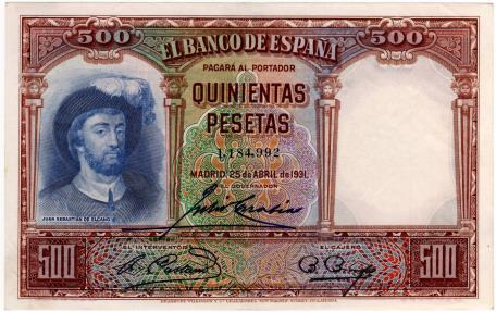 World Coins - Spain 1931 500 Pesetas P84 EF