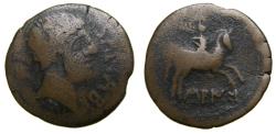 Ancient Coins - SPAIN, Iberia, Saiti - Saetabi (Valencia Region), 120-20 BC, Æ 30 mm (12.86 g, 7h) Fine, Very Rare