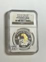 World Coins - 2010 Gilt Niue $2 Year of the Tiger 1 Oz. .999 Silver Coin PF 64 Ultra Cameo NGC