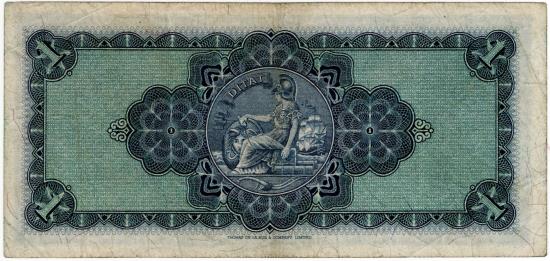 World Coins - Scotland 1963 1 Pound Sterling P166c Fine