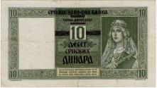 World Coins - Serbia 1941 10 Dinara P22 VF