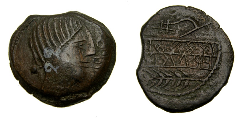 Ancient Coins - SPAIN, Obulco, Mid 2nd century B.C. Æ Unit (28mm, 12.98 gm., 3h), VF
