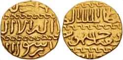 Ancient Coins - ISLAMIC, Mamluks, al-Zahir Sayf al-Din Jaqmaq, AH 842-857 / AD 1438-1453. AV Ashrafi (15.4mm, 3.41 g, 10h) Mint and date off flan Good VF
