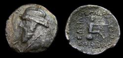 Ancient Coins - KINGS of PARTHIA, Mithradates II (121-91 BC), Silver Hemidrachm, (15 mm, 1.98 gm., 12h). Minted at Ecbatana(?). VF Extremely Rare