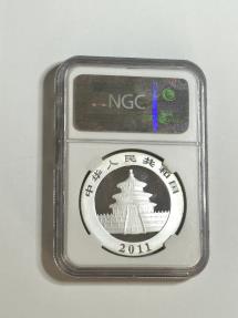 World Coins - 2011 China 10 Yen Panda Pure Silver Coin MS 69 NGC Graded