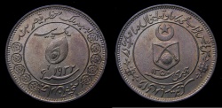 World Coins - India Tonk Pice AH1350 (1932) KM# 29 MS-65 - Rare in this condition