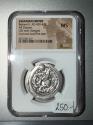 Ancient Coins - Sasanian Empire Bahram V, AD 420-438 AR Drachm GW Mint Silver Coin NGC Graded MS Mint State