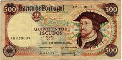 World Coins - Portugal 1979 500 Escudos P170b Fine