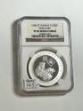 World Coins - 1998 St. Thomas 1000 Dobras Tiger Cubs Silver Coin PF 69 Ultra Cameo NGC Graded