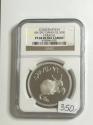 World Coins - AH1397 1976 Oman Conservation Silver Caracal 2.5 Rials PF 68 Ultra Cameo NGC