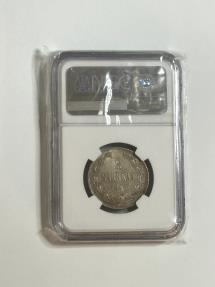 World Coins - 1908 L Finland 2 Markkaa Silver Coin AU 58 NGC Graded