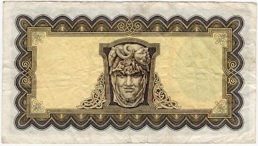 World Coins - Ireland 1974 5 Pounds P65c VF