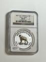 World Coins - 2007 Gilt Australia $1 2010 Tiger .999 Silver Coin MS 69 NGC