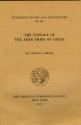Ancient Coins - NNM 160. - THE COINAGE OF THE ARAB AMIRS OF CRETE BY GEORGE C. MILES - ANS NUMISMATIC NOTES AND MONOGRAPHS NO. 160
