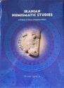World Coins - Iranian Numismatic Studies: A Volume in Honor of Stephen Album by Mostafa Faghfoury (editor)