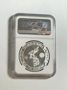 World Coins - Official Mint Medal 2018 1 Oz. South Korea .999 Silver Korean Tiger MS 69 NGC