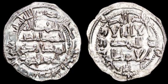 Ancient Coins - Spain - Emirate of Cordoba. Al-Hakam I. Silver dirham, Al-Andalus, in 206 AH. 821 A.D.