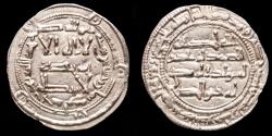 Ancient Coins - Emirate of Córdoba - al-Hakam I, Silver dirham minted in al-Andalus, in the year 198 H. 814 AD.