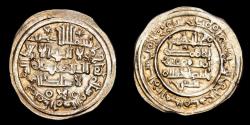 Ancient Coins - Caliphate of Córdoba - Alí ben Hamud al-Násir, silver dirham, Madinat Sabta (Ceuta) 408 A.H (1017 AD) Ensayer : Wali Al 'Ahd / Yahya.