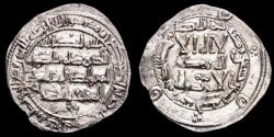 Ancient Coins - Spain - Cordoba Emirate - al Hakam I (180-206 / 796-822)  Silver dirham, Al-Andalus, 199 H (820 d.C.).